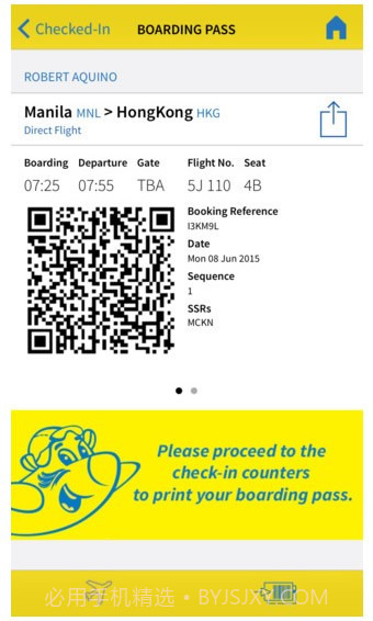 cebu pacific app截图4 cebu pacific app截图4