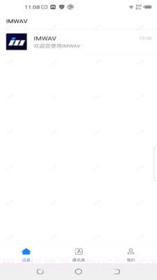 IMWAV截图2