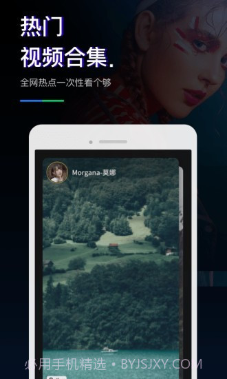 1440社交截图1 1440社交截图1