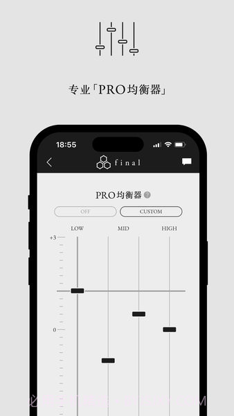 final CONNECT截图2 final CONNECT截图2
