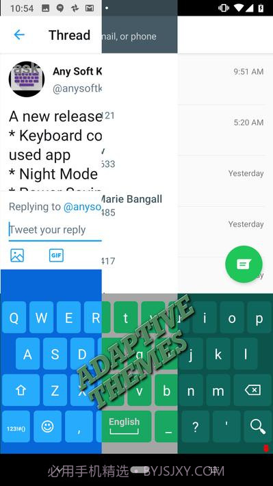 任意软键盘截图4