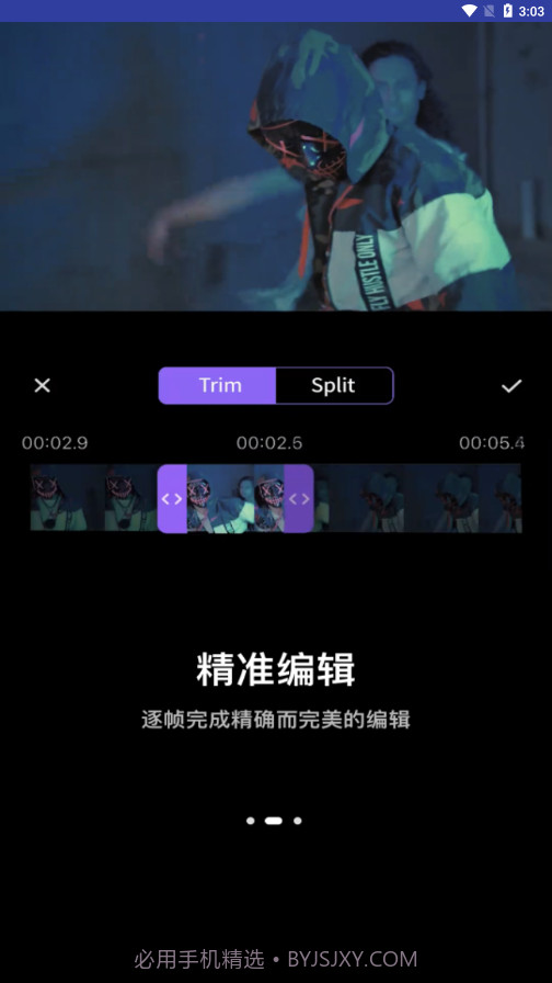 Lightroom视频编辑截图4