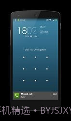 floatify智能通知截图1 floatify智能通知截图1