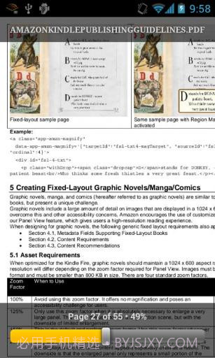 亚马逊书城 Kindle截图6