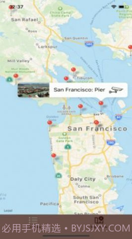 Live Camera Viewer截图3