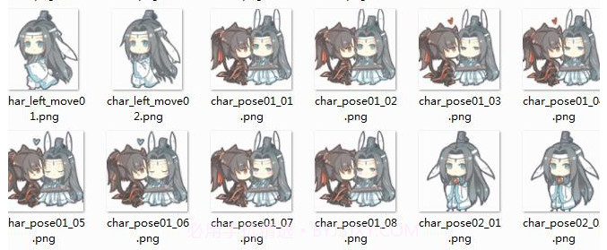 忘羡手机桌宠(魔道祖师可爱桌面宠物)1.0.7截图1