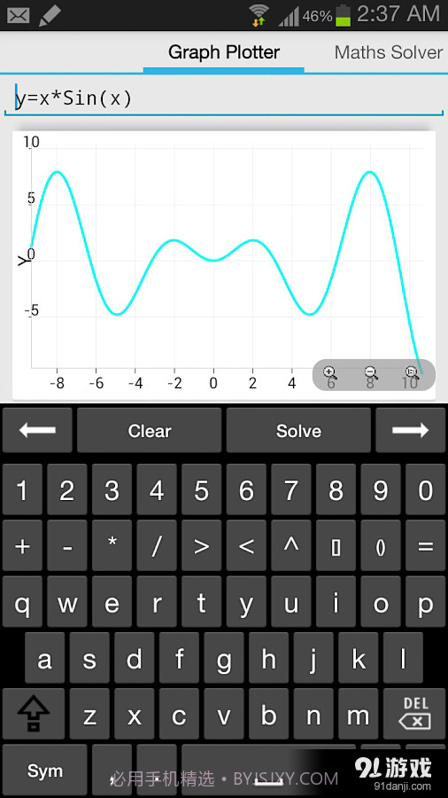 函数计算器Maths Solver截图2