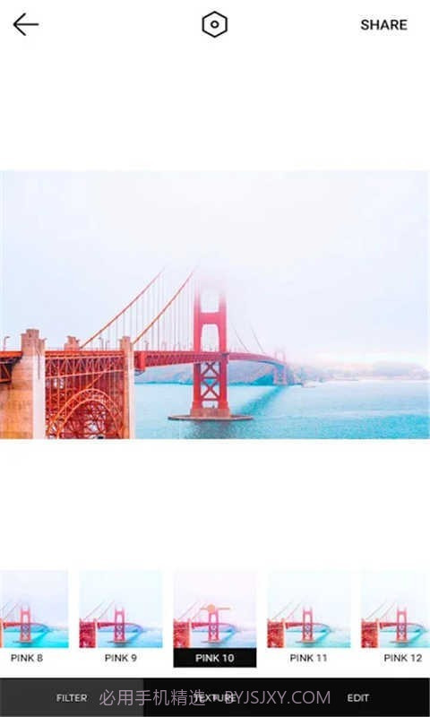 美颜时尚拍照截图1