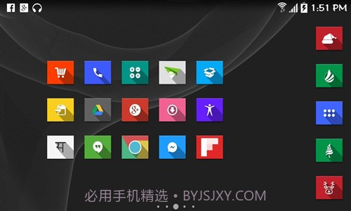 Furatto图标包截图3 Furatto图标包截图3