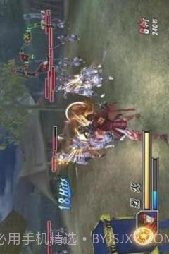 Basara 2 Heroes Hints截图3