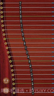 完美古筝截图1 完美古筝截图1