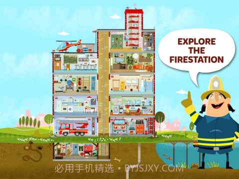 小小消防站截图5 小小消防站截图5