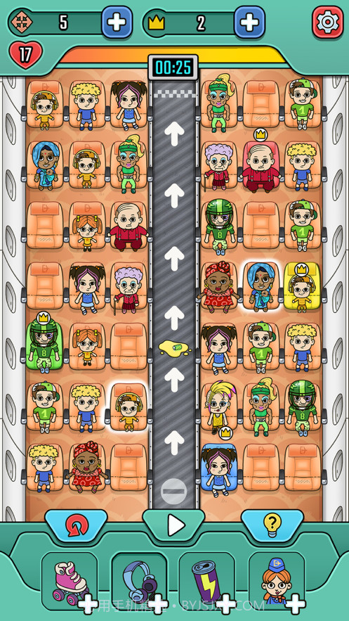 匆忙换乘截图3 匆忙换乘截图3