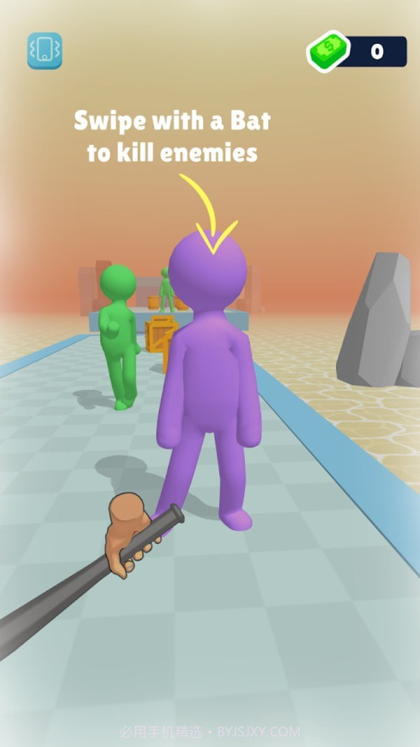 棒打一切截图5 棒打一切截图5