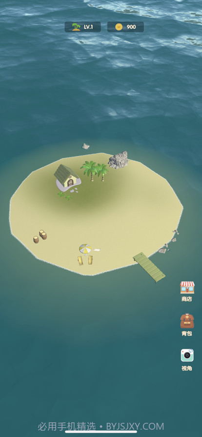 猫咪与小岛截图1