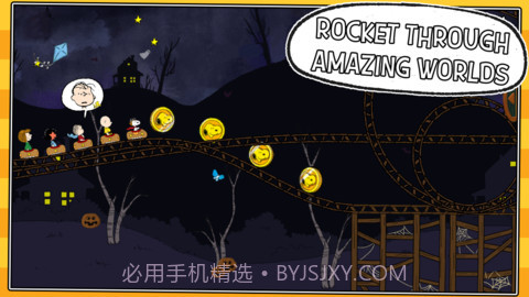 史努比过山车截图4