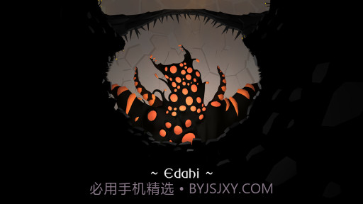 零号世界2截图4