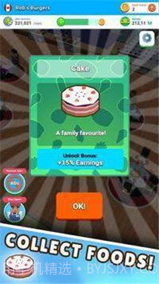 咖啡屋闲置模拟器截图3 咖啡屋闲置模拟器截图3