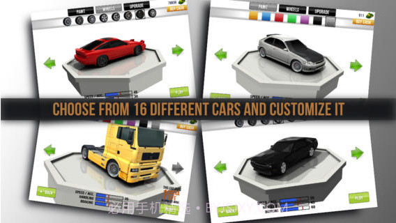 公路赛车 Traffic Racer截图5