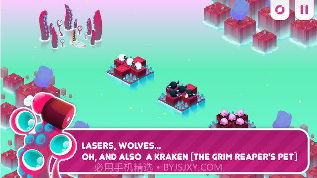 羊群分离法截图5