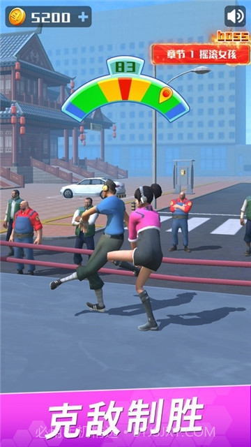 兄弟来斗鸡截图3