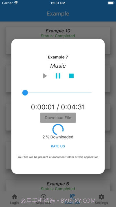 AI卡拉OK人声消除器截图2 AI卡拉OK人声消除器截图2
