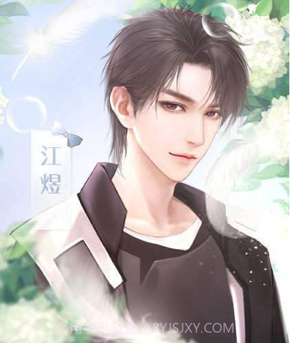 逆袭之告别丑女截图1