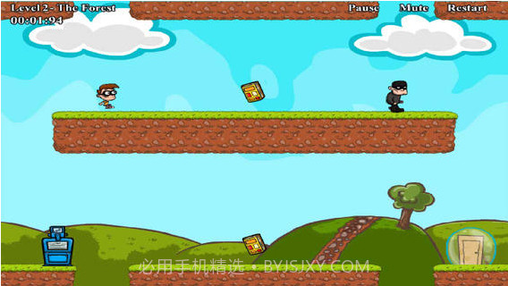 拯救动漫图书截图3