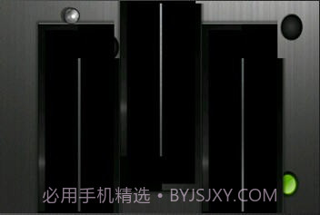 重力滚动球截图3