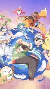 Pocket duel(口袋决斗)APP截图3