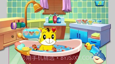 巧虎爱洗澡截图2