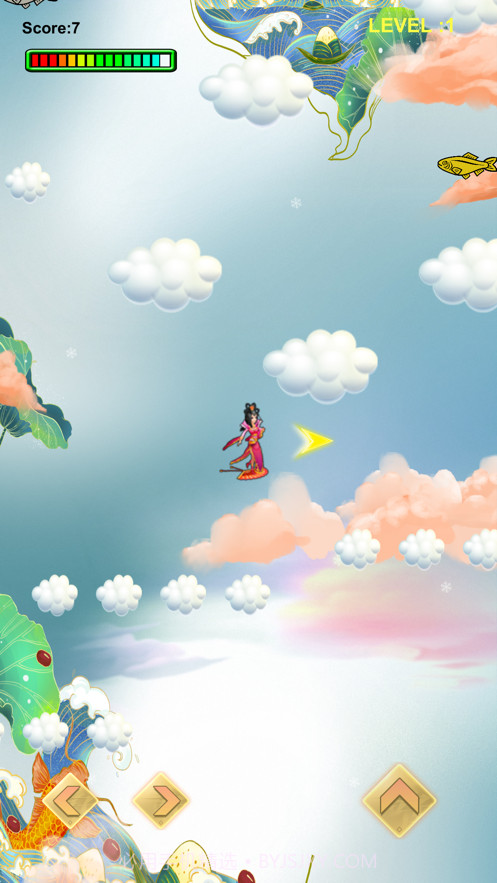 云朵阶梯截图2 云朵阶梯截图2