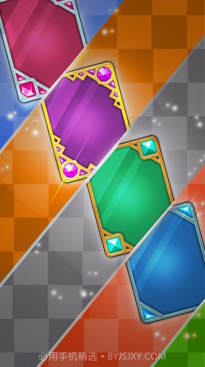 圣殿合并防御截图2