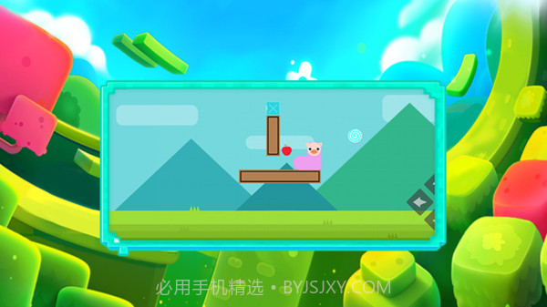 万宁贪吃蛇截图3