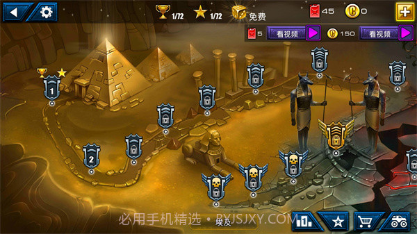 疯狂卡车挑战赛v4.4截图2 疯狂卡车挑战赛v4.4截图2