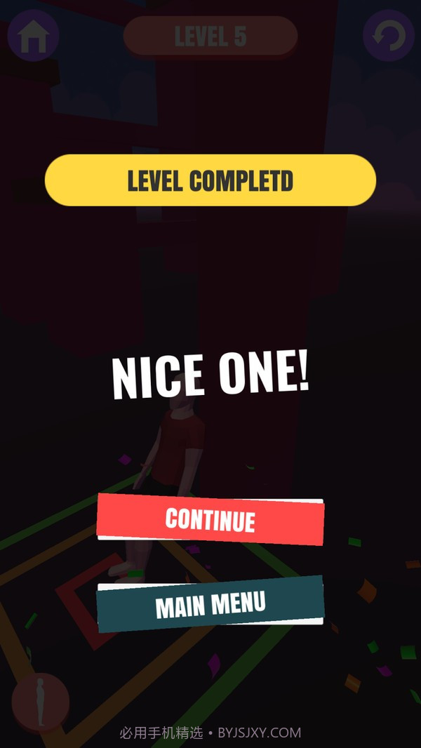 后翻特技大师截图3