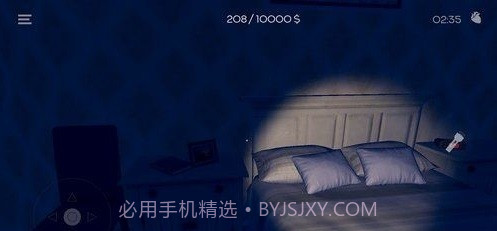 贼屋模拟器截图1