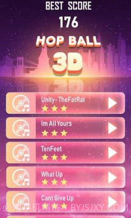 球球环游世界APP截图3