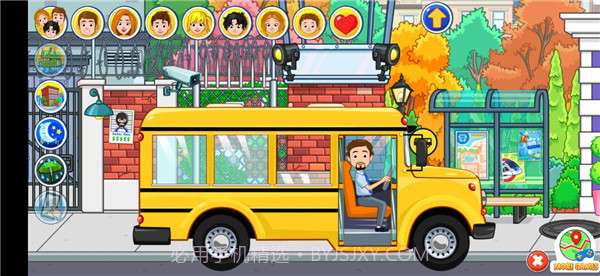 我的城市选举日截图3 我的城市选举日截图3