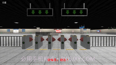 地铁恐怖末班车截图6