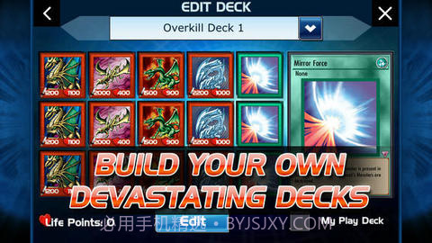 游戏王：口袋世界截图2