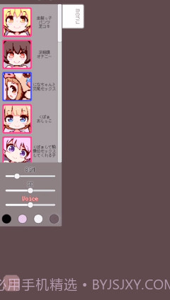 牛奶画廊像素游戏截图2