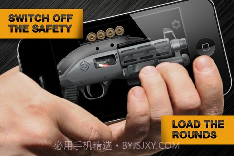 真实枪械模拟截图2