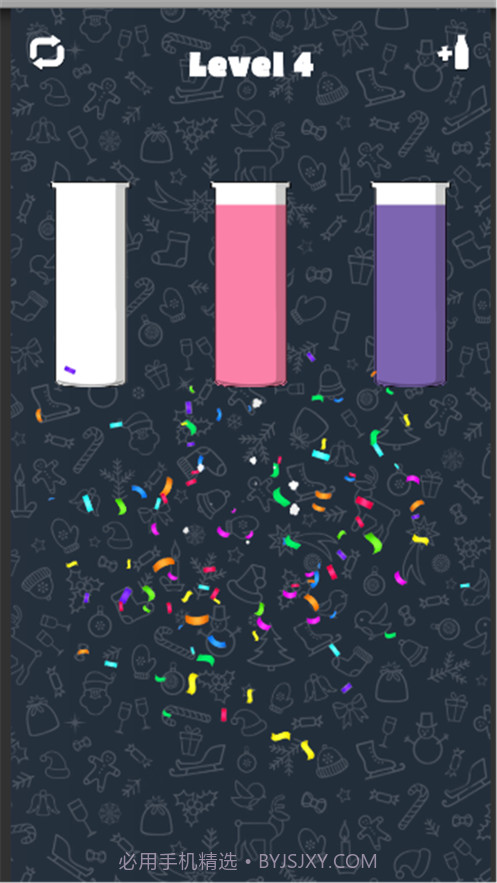 水排序拼图颜色截图2