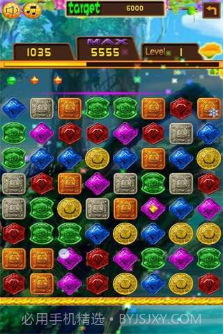 宝石style截图2 宝石style截图2