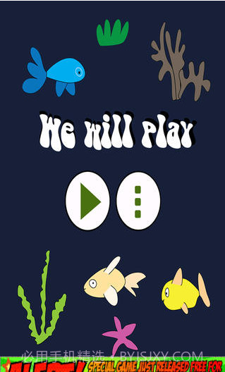 神奇糖果词截图2