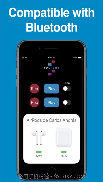 EasyLoops(音乐制作)截图3