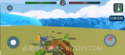 动物融合模拟器2内置作弊菜单截图2