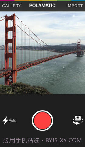 宝丽来相机截图5