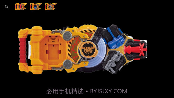 假面骑士Seeker模拟器截图2